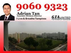 Blk 232 Simei Street 4 (Tampines), HDB 4 Rooms #85092512